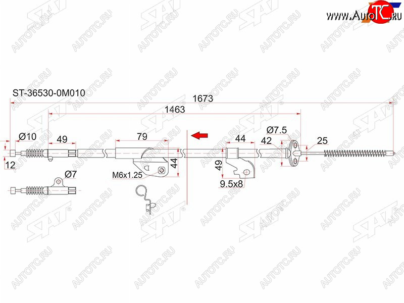 1 359 р. Трос ручника RH 2WD SAT Nissan Sunny N16 (2007-2011) (-Antiskid)