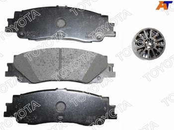 8 199 р. Колодки тормозные задние TOYOTA LAND CRUISER 300 21- V35A-FTS                                        (04466-60190). Увеличить фотографию 1