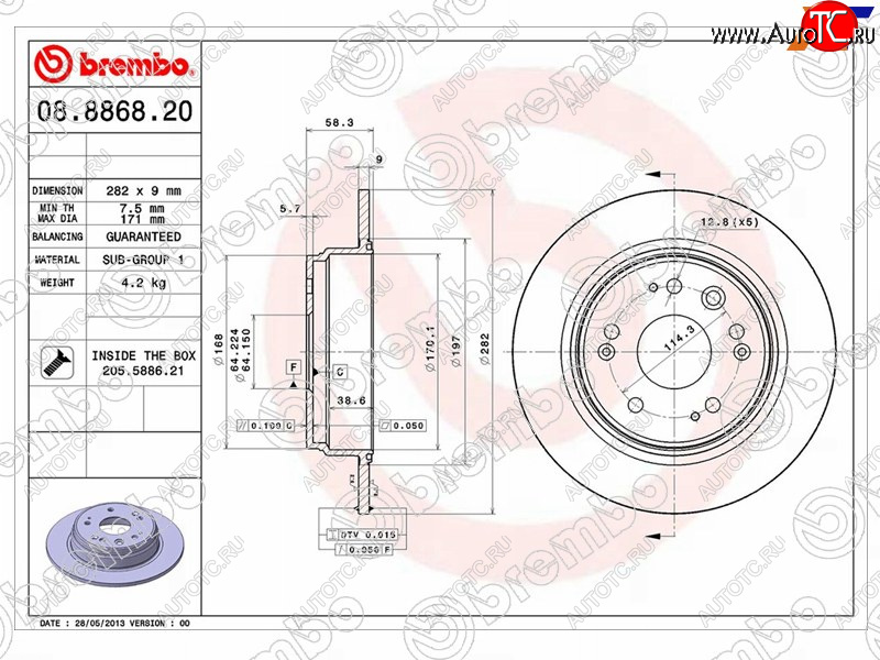 3 389 р. Задний тормозной диск (не вентилируемый, d 282) BREMBO  Honda CR-V  RD4,RD5,RD6,RD7,RD9  (2001-2006)