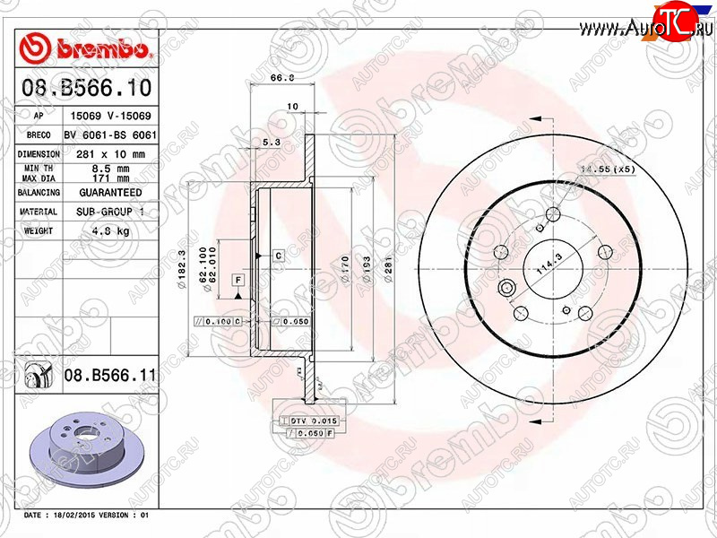 3 699 р. Задний тормозной диск (не вентилируемый, d 281) BREMBO Toyota Camry XV40 рестайлинг (2009-2011)