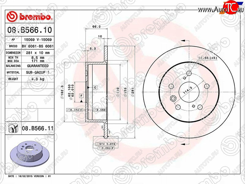 5 299 р. Задний тормозной диск (не вентилируемый, d 281) BREMBO  Toyota Camry  XV40 (2006-2011) дорестайлинг, рестайлинг