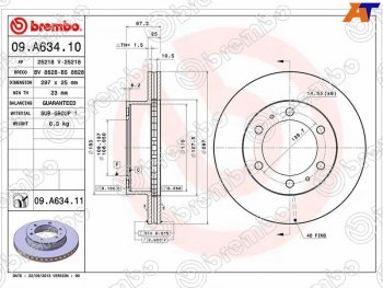 Передний тормозной диск (вентилируемый, d 297) BREMBO Toyota Fortuner AN50/AN60 2-ой рестайлинг (2011-2015)