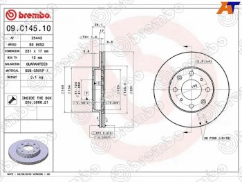 1 899 р. Передний тормозной диск (вентилируемый) BREMBO Honda Fit GE дорестайлинг (2007-2010). Увеличить фотографию 1