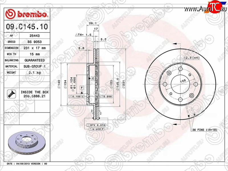 1 899 р. Передний тормозной диск (вентилируемый) BREMBO Honda Fit GE дорестайлинг (2007-2010)