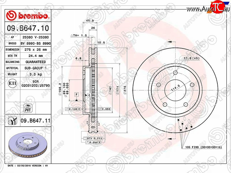 3 999 р. Передний тормозной диск (вентилируемый) BREMBO  Mitsubishi Lancer  10 (2007-2017)