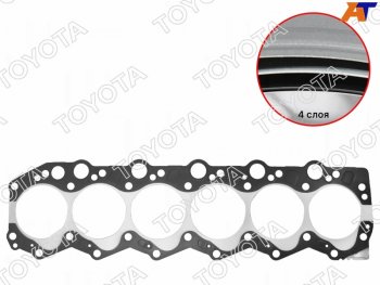 Прокладка ГБЦ RH 3MZFE TOYOTA Lexus RX330 XU30 (2003-2006)