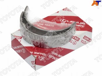 Вкладыш коренной TOYOTA HiluxFortuner 1-2GDFTE 15-   Fortuner  AN160, Hiace  H300, Hilux  AN120