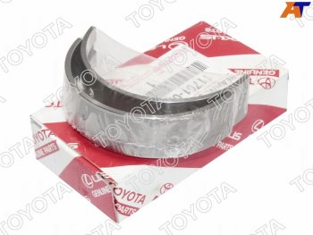 Вкладыш коренной TOYOTA HiluxFortuner 1-2GDFTE 15-   Fortuner  AN160, Hiace  H300, Hilux  AN120