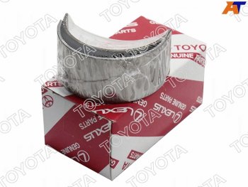 Вкладыш шатунный TOYOTA HiluxFortuner 2GDFTE 15-   Fortuner  AN160, Hilux  AN120