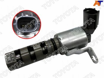 5 599 р. Клапан VVT-I TOYOTA COROLLA 1ZRFE 08- №2 (15330-37020). Увеличить фотографию 1