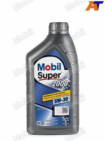 729 р. Масло моторное полусинтетическое MOBIL Super 2000 X1 5W-30, SL/CF, A3/B3, A3/B4 1л MOBIL 155184 (155184). Увеличить фотографию 1