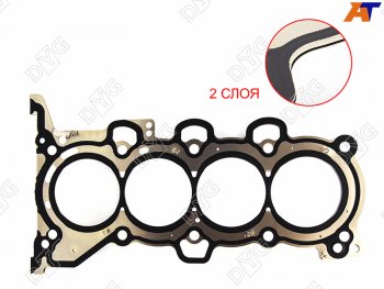2 499 р. Прокладка ГБЦ 2,0 G4NA металл DYG  Hyundai IX35 ( LM,  NU) (2013-2025), Hyundai Sonata ( EF,  YF,  LF) (2001-2019), Hyundai Tucson ( LM,  TL,  NX4) (2010-2022), KIA Soul ( AM,  PS,  SK3) (2011-2022), KIA Sportage ( 3 SL,  4 QL,  5 NQ5) (2010-2025). Увеличить фотографию 1