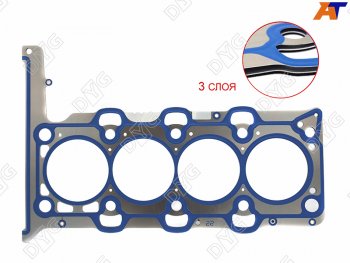Прокладка ГБЦ D4HB 2,2 (T-1,3) DYG  Hyundai (Хюндаи) Santa Fe (Санта) ( CM,  DM) (2009-2019), KIA (КИА) Sorento (Соренто)  XM (2009-2015)