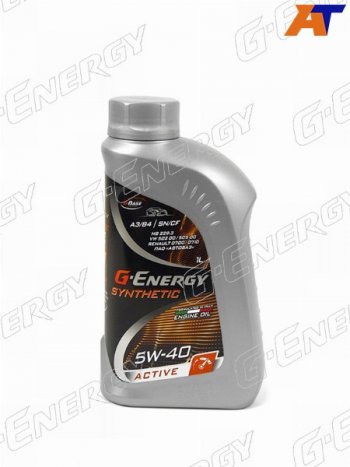 799 р. Масло моторное синтетическое G-Energy Synthetic Active 5W-40 SNCF, A3B4 1л (253142409). Увеличить фотографию 1