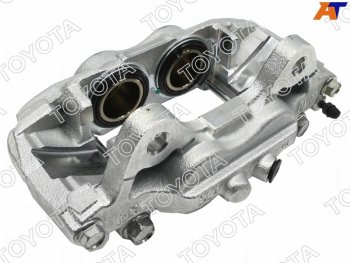 41 299 р. Суппорт тормозной перед RH TOYOTA  Toyota Fortuner  AN160 - Hilux  AN120. Увеличить фотографию 2