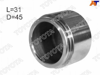 1 679 р. Поршень суппорта переднего 31mm TOYOTA  Toyota Land Cruiser Prado  J120 (2002-2009). Увеличить фотографию 2