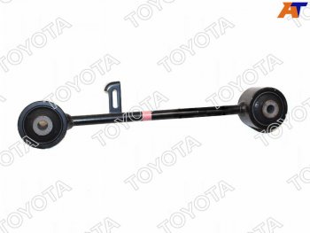 12 699 р. Тяга продольная верхняя LH TOYOTA LAND CRUISER PRADO VX 09- (48790-60010). Увеличить фотографию 1