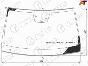 12 399 р. Стекло лобовое (Обогрев щеток Две камеры Датчик дождя Молдинг) Mercedes-Benz GL-Class 12-15 (5378AGNCHMVW1Z LFW/H/X). Увеличить фотографию 1