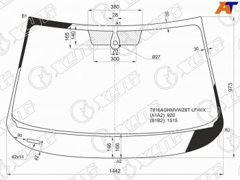 6 949 р. Стекло лобовое (Датчик дождя) Skoda Octavia 16-20 (7816AGNMVWZ6T LFW/X). Увеличить фотографию 1