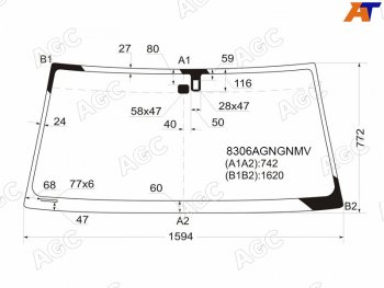 11 749 р. Стекло лобовое + дд TOYOTA LAND CRUISER J100/LEXUS LX470 98-07 AGC 8306AGNGNMV, 8306agngnmv (8306AGNGNMV). Увеличить фотографию 1