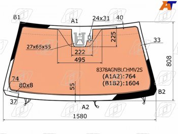 16 999 р. Стекло лобовое (Обогрев полный Камера Датчик дождя) Toyota Land Cruiser (J200) 15-21  Lexus LX 15 (8378AGNBLCHMV2S). Увеличить фотографию 1