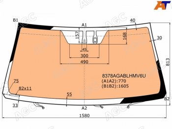 34 599 р. Стекло лобовое (Обогрев полный Датчик дождя) Toyota Land Cruiser (J200) 15-21  Lexus LX 15-23 (8378AGABLHMV6U). Увеличить фотографию 1