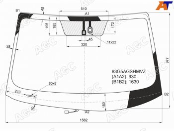 24 649 р. Стекло лобовое с обогревом щеток + дд TOYOTA HIGHLANDER 14-19                                        (83G5AGSHMVZ). Увеличить фотографию 1