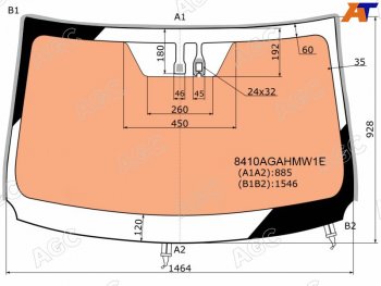 32 999 р. Стекло лобовое (Обогрев полный Датчик дождя Молдинг) Toyota RAV4 (XA40) 12-19 (8410AGAHMW1E). Увеличить фотографию 1