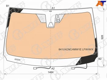 17 399 р. Стекло лобовое (Обогрев полный Камера Датчик дождя Молдинг) Toyota RAV4 (XA40) 15-19 (8410AGNCHMW1E LFW/W/X). Увеличить фотографию 1