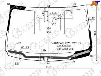 7 349 р. Стекло лобовое (Обогрев щеток Камера Датчик дождя) Toyota RAV4 (XA40) 12-19 (8410AGACHMW LFW/H/X). Увеличить фотографию 1