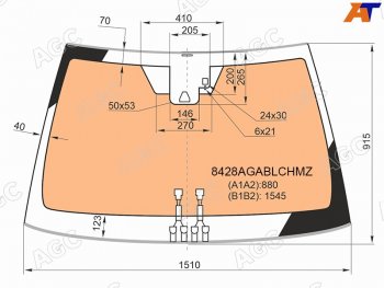 42 999 р. Стекло лобовое (Обогрев полный Камера Датчик дождя Молдинг) Toyota Camry (XV70) 17-21  Camry UAE (8428AGABLCHMZ). Увеличить фотографию 1