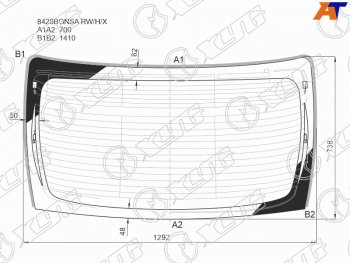 6 699 р. Стекло заднее (Цвет зеленый Обогрев Антенна) Toyota Camry (XV70) 17-  Camry UAEUSA 17- (8428BGNSA RW/H/X). Увеличить фотографию 1