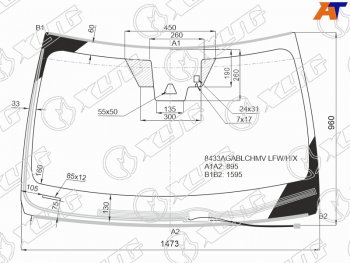 13 399 р. Стекло лобовое (Обогрев щеток Камера Датчик дождя Молдинг) Lexus ES 18-21 (8433AGABLCHMV LFW/H/X). Увеличить фотографию 1