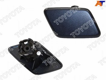 1 499 р. Крышка омывателя фары TOYOTA LAND CRUISER 120 02-09 RH (85381-60090). Увеличить фотографию 1