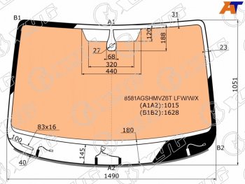 16 099 р. Стекло лобовое (Обогрев полный Датчик дождя Молдинг) Volkswagen Caddy 15-20 (8581AGSHMVZ6T LFW/W/X). Увеличить фотографию 1