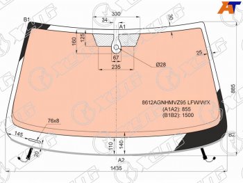 18 449 р. Стекло лобовое с полным обогревом + дд (для Российского рынка) VOLKSWAGEN JETTA 4D SED 15-18 XYG 8612AGNHMVZ95 LFW/W/X, 8612agnhmvz95lfwwx (8612AGNHMVZ95 LFW/W/X). Увеличить фотографию 1