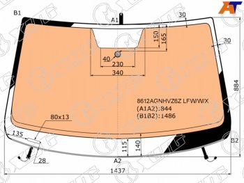 16 099 р. Стекло лобовое (Обогрев полный Молдинг) Volkswagen Jetta 14-19 (8612AGNHVZ6Z LFW/W/X). Увеличить фотографию 1