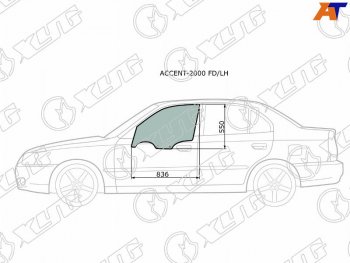 2 049 р. Стекло боковое опускное (Спереди Слева Цвет зеленый) Hyundai Accent 99-12  Verna 00-06  ТагАЗ Ac (ACCENT-2000 FD/LH). Увеличить фотографию 1