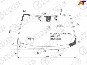 9 499 р. Стекло лобовое + дд ACURA MDX 01-06                                                                  (ACURA-VCS-01 LFW/X). Увеличить фотографию 1