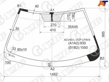 5 949 р. Стекло лобовое Toyota Camry (XV40) 06-11  Aurion 06-12  Camry UAEUSA 06-11 (ACV40-L-VCP LFW/X). Увеличить фотографию 1