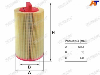 Фильтр воздушный FILTRON Mercedes-Benz C-Class W204 дорестайлинг седан (2007-2011)