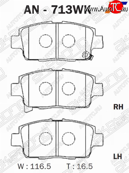 1 789 р. Колодки тормозные AKEBONO (передние) Toyota Corolla E120 универсал дорестайлинг (2000-2004)