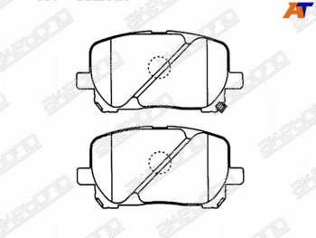 Колодки тормозные AKEBONO (передние) Toyota Ipsum ACM20 дорестайлинг (2001-2003)