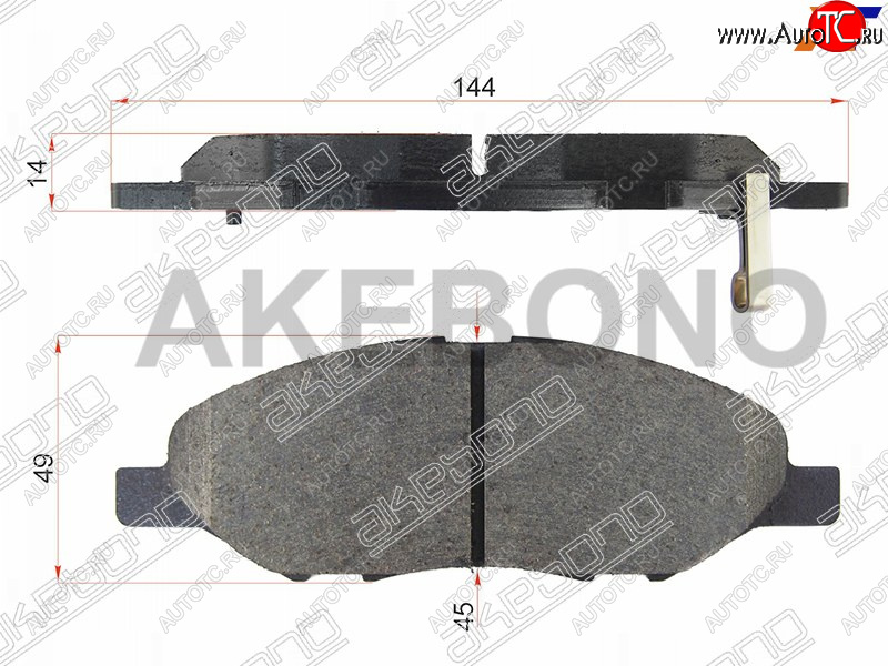 1 869 р. Колодки тормозные AKEBONO (передние) Nissan Juke 1 YF15 рестайлинг (2014-2020)