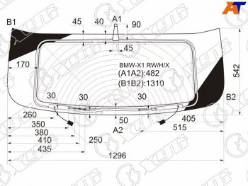 6 699 р. Стекло заднее (Цвет зеленый Обогрев Антенна) BMW X1 09-15 (BMW-X1 RW/H/X). Увеличить фотографию 1