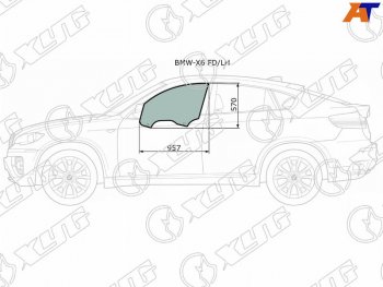 2 299 р. Стекло боковое опускное (Спереди Слева Цвет зеленый) BMW X6 08-14                                  (BMW-X6 FD/LH). Увеличить фотографию 1