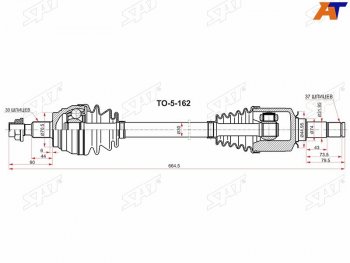 8 999 р. Привод в сборе FR LH MERCEDES MLGL 164 06-12 (BZ-5-162). Увеличить фотографию 1