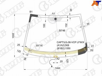 6 799 р. Стекло лобовое (Обогрев щеток) Chevrolet Captiva 06-15  Opel Antara 06-15  Daewoo Winstorm 06-10  (CAPTIVA-06-VCP LFW/X). Увеличить фотографию 1