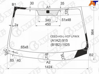 5 199 р. Стекло лобовое KIA PRO CEED 3D HBK 06-10                                                             (CEED-H3-L-VCP LFW/X). Увеличить фотографию 1