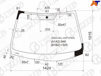 5 749 р. Стекло лобовое Kia Ceed 06-10 (CEED-H5-L-VCP LFW/X). Увеличить фотографию 1